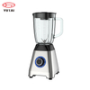 Appareil ménager cuisine utiliser 1200w robot culinaire Machine soja légumes fruits mélangeur