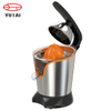 Appareils de cuisine électriques presse-agrumes automatique presse-agrumes Orange