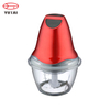 Hachoir de cuisine électrique polyvalent 300 W