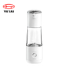 Presse-agrumes de voyage Rechargeable, Mini mélangeur portatif USB pour Smoothie