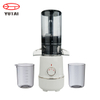Mélangeur électrique Orange à grande bouche 200W, extracteur de carottes, presse à froid, presse-agrumes lent professionnel et Commercial
