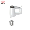 Mixer alimentaire 600W de haute qualité Bélangeur à main multifonction avec bol