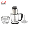 Mini hachoir électrique pour fruits et légumes, 400w, 1800ml, haute qualité