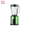 Mélangeur électrique commercial robuste de 1,5 litre pour glaces/fruits/lait de soja
