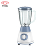 Mélangeur commercial de ventes chaudes - Mélangeur de robot culinaire Juicer Smoothie Ice Crush