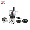 500W Multifonction Electric Industrial Commercial Commercial Food Upward