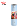 Presse-agrumes de voyage Rechargeable, Mini mélangeur portatif USB pour Smoothie