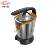 Presse-agrumes automatique puissant, appareils de cuisine électriques 180W, presse-agrumes Orange