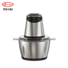 Mini hachoir électrique pour fruits et légumes, 400w, 1800ml, haute qualité
