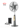 Ventilateur debout rechargeable avec batterie au lithium