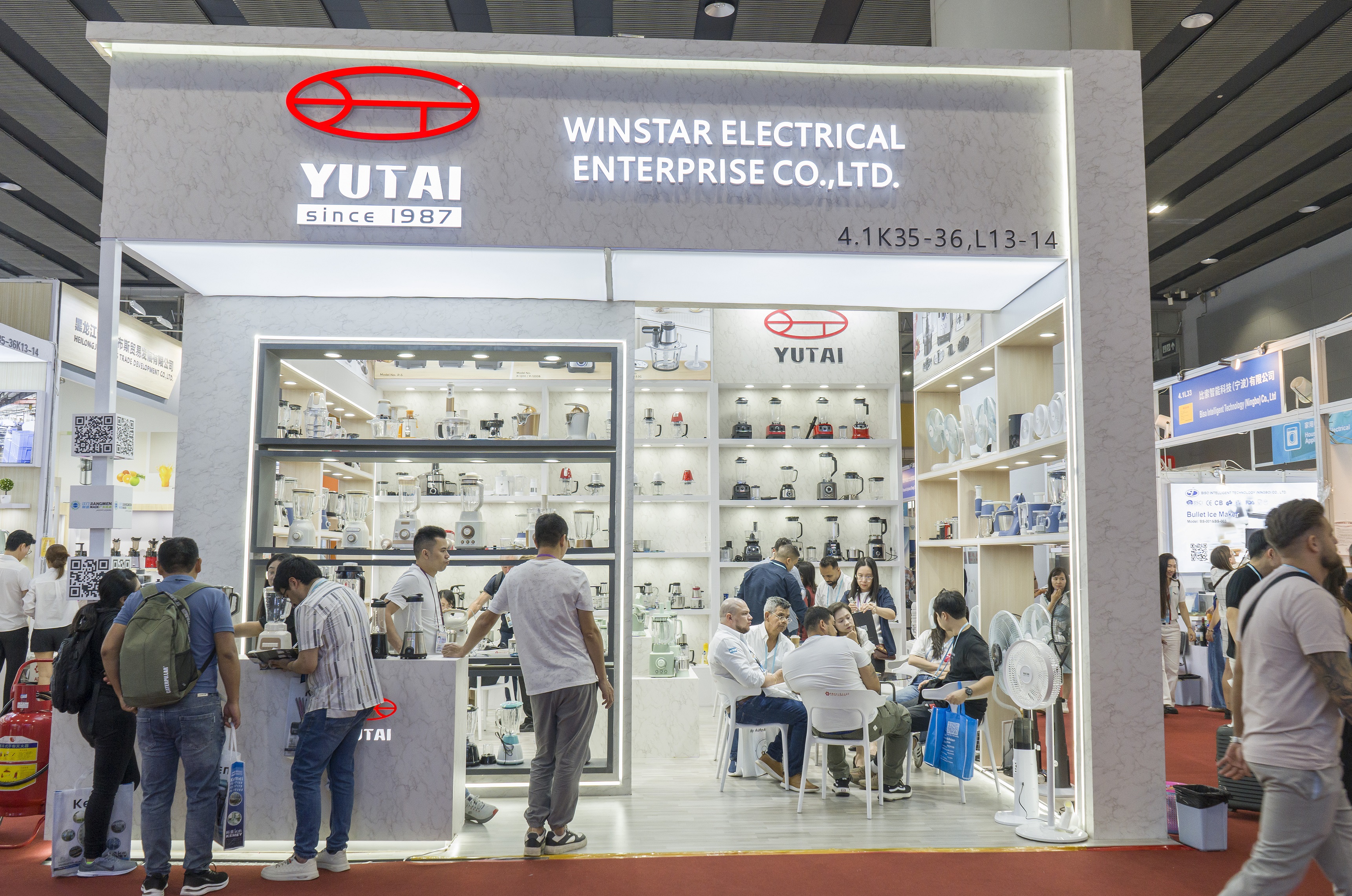 Revue de l'exposition | YUTAI à la 136ème Foire de Canton